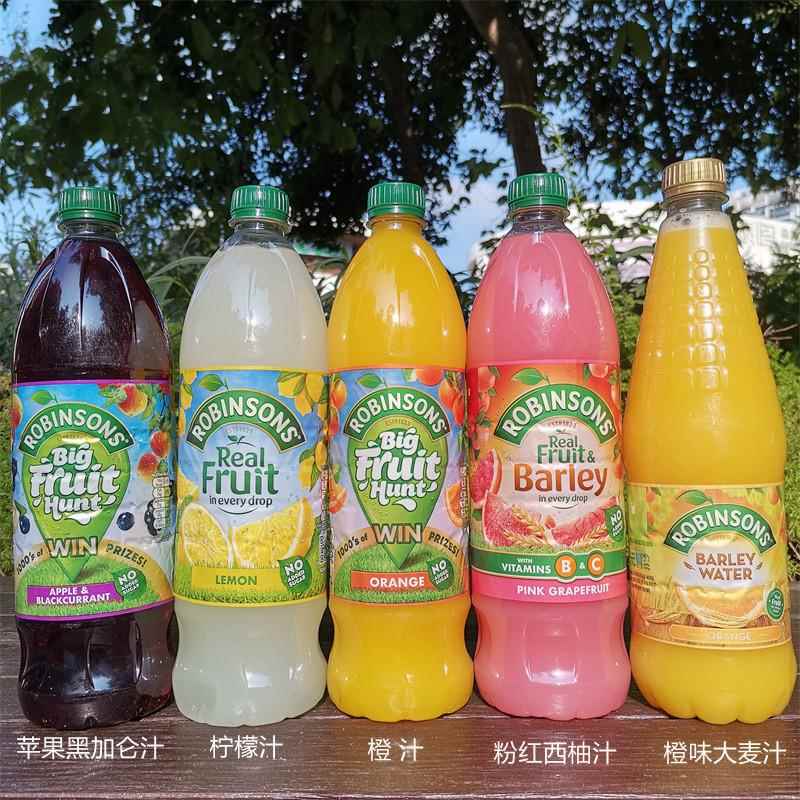 英国 罗宾森无糖橙汁/柠檬汁/西柚汁 ROBINSONS Real Fruit Juice