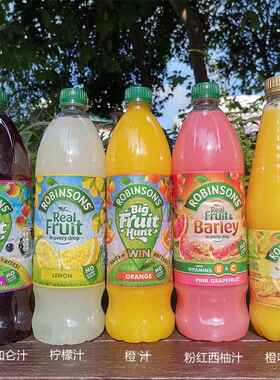 英国 罗宾森无糖橙汁/柠檬汁/西柚汁 ROBINSONS Real Fruit Juice