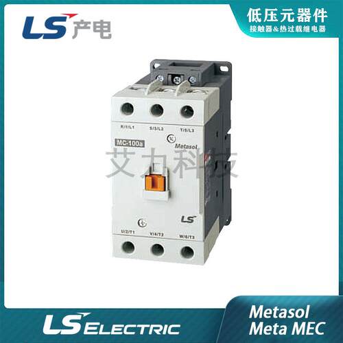 LS产电空开塑壳断路器塑壳保护器ABE-102B/202B/402B/602B/802B