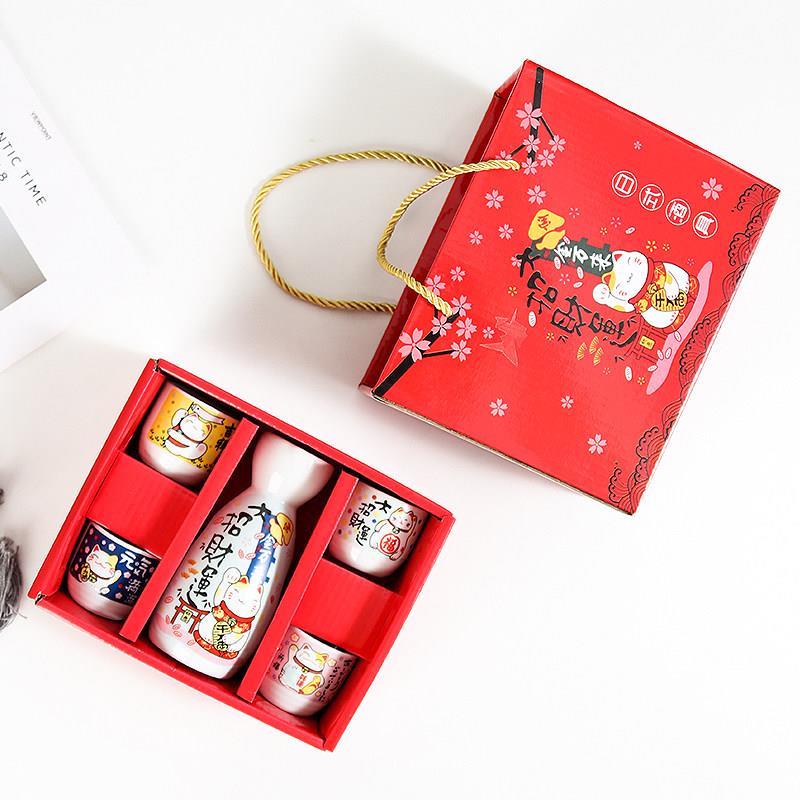 礼盒套组日式清酒壶和风招财猫酒具陶瓷家用酒壶白酒杯礼品定制