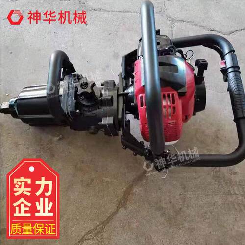 手提式燃螺栓扳手实用N 订购B55内0NB-550手提式内燃螺-栓扳手