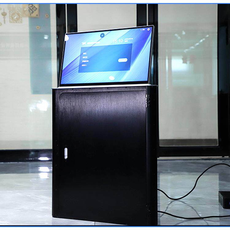 15.6寸18.5寸液晶高清升降器会议桌内置电脑主机一体机显示器升降