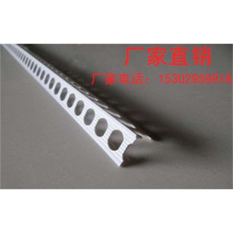 PVC阴阳角线/阳角线条PVC塑料/阴阳角线条/阴角条/角线条pvc