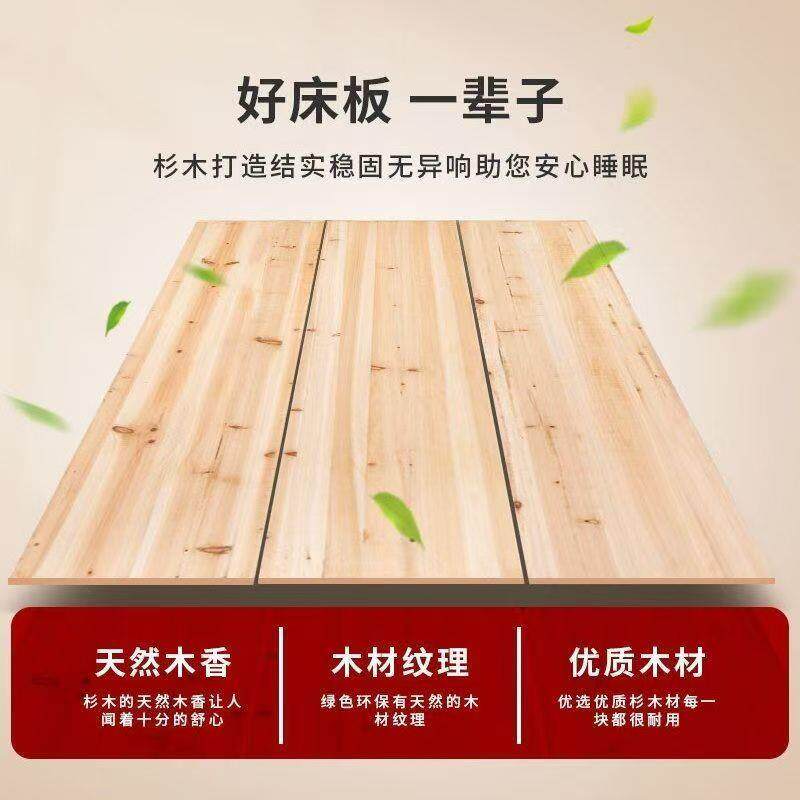 护腰床板实358木床板重加厚床板板床垫床架木家用双人实承木硬木
