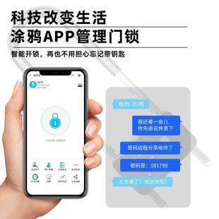 dde黑帆玻璃门指纹u铺g型型锁办公室商店外室智能密