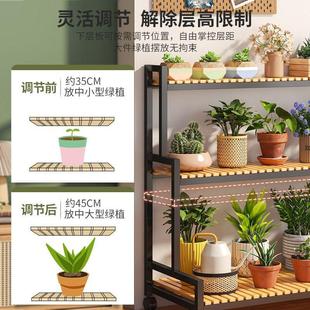 多层阶梯式 花架客厅花架子移动室内铁艺置物架家用阳台落地式 花盆