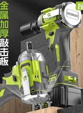 无锂电汽修刷冲扳充电式击大扭力风炮架子工木工带敲击手带LPF腰