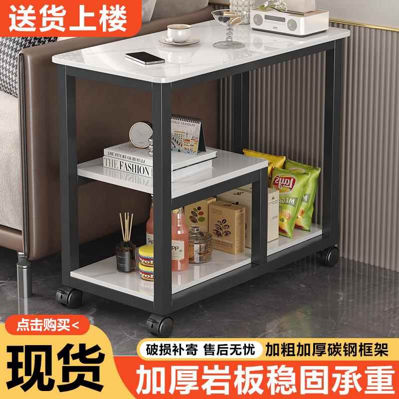需定制沙发边几客厅茶几简约现代家用桌子小方形茶几可移动意式迷