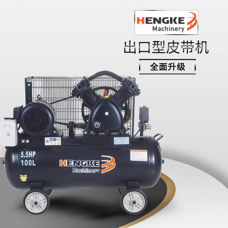 可变频出口型皮带机移动式制空调冷压缩机低噪音活塞式压缩机