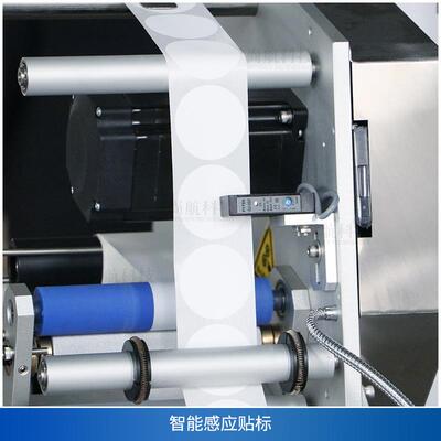 ZONE盖SUN全动圆瓶圆罐贴标机瓶塑料自玻璃ZS-TB822圆/瓶身双标盘