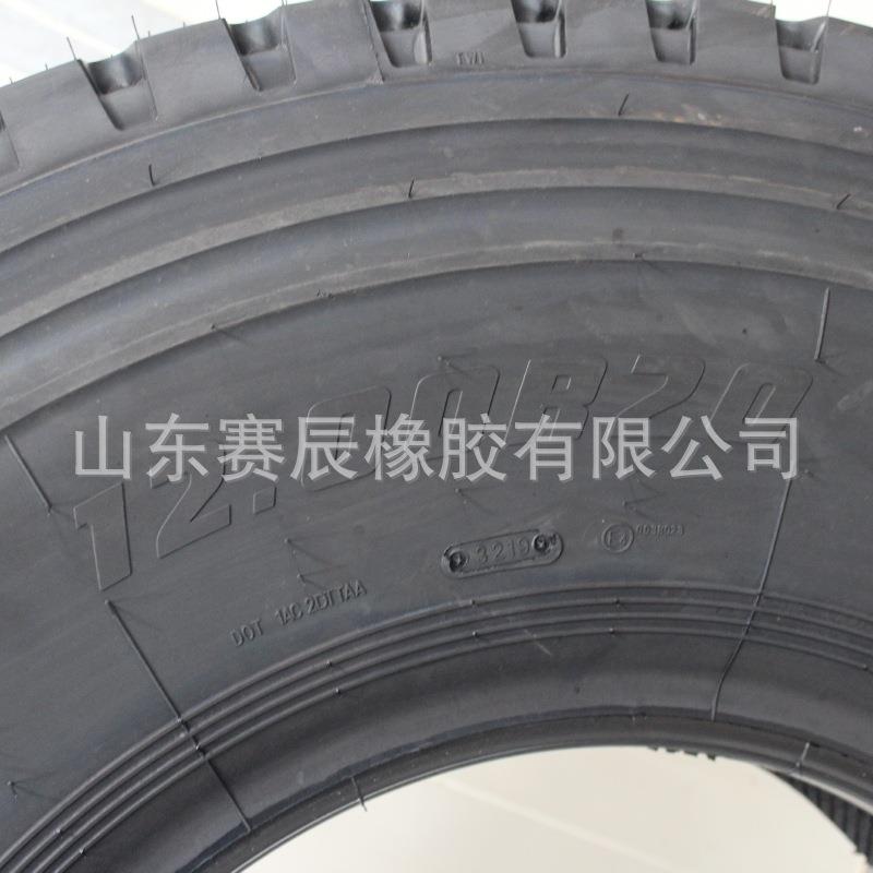 厂家825/900/10.00/11.00/1200r20卡车轮胎载重客车汽车轮胎