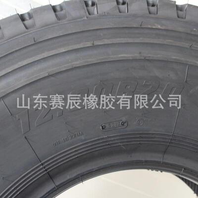 1100r20货车轮胎 载重卡车轮胎10.00/12.00r20汽车钢丝胎厂家