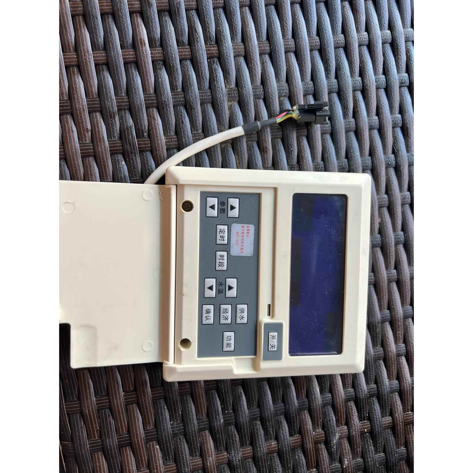 空气能热泵线控器GT4538-1，主板CC327-V3.0