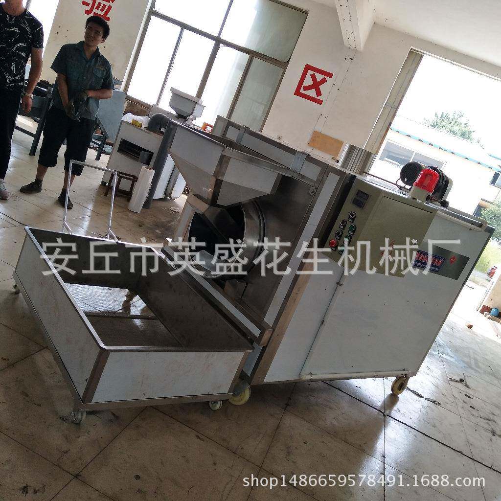 滚筒坚果炒货机单筒炒货机多筒烘烤机粮食烘干机花生烘烤机转筒炉