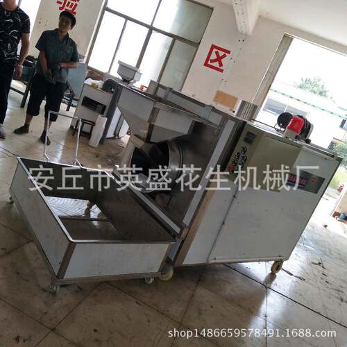 滚筒坚果炒货机单筒炒货机多筒烘烤机粮食烘干机花生烘烤机转筒炉