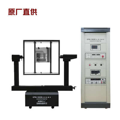 GPM-1800B LED配光曲线测试仪 LED灯具IES报告配光曲线测试仪