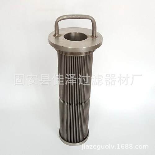 润滑油滤芯LA120*440A10提篮式液压油滤芯LA80*330A25回油过滤器