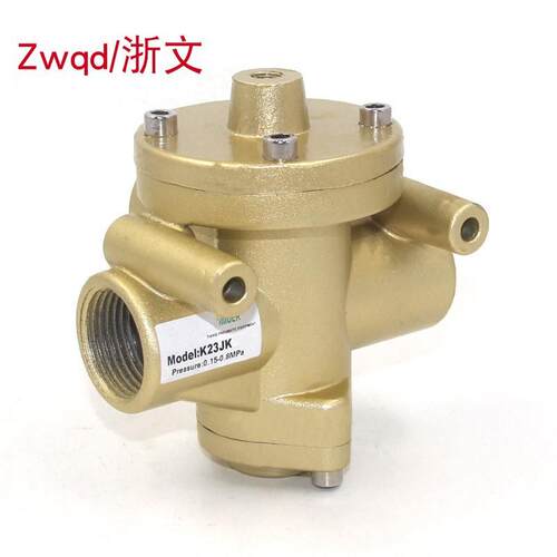 K22JK-20W K22JK-25W气控阀一进一出气动换向阀G1寸DN25 DN20 6分