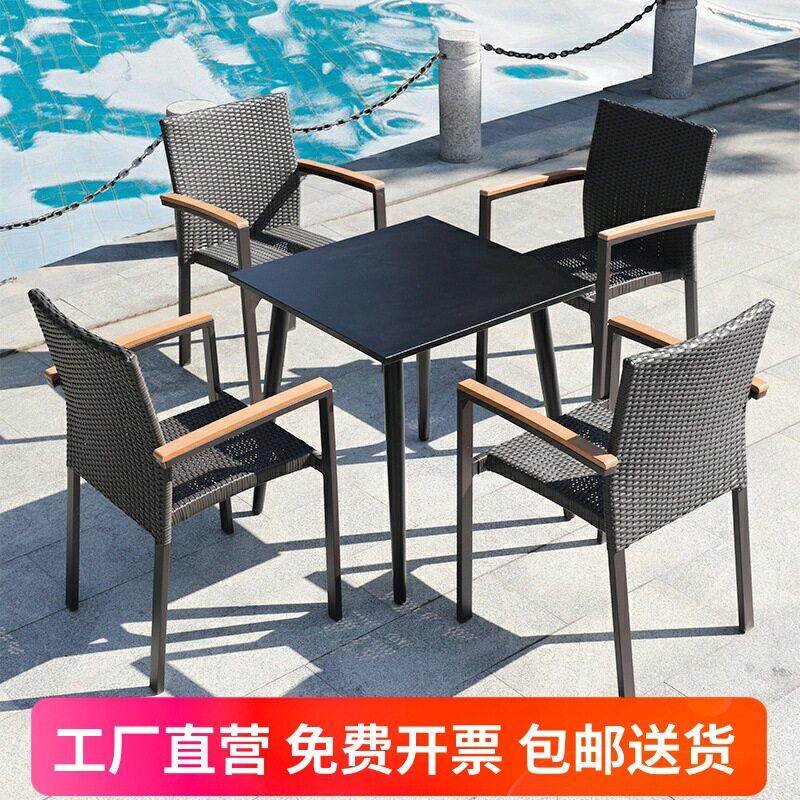 LBFHFC-132户外塑木桌椅室外藤编长桌阳台庭院奶茶店咖啡厅休闲防