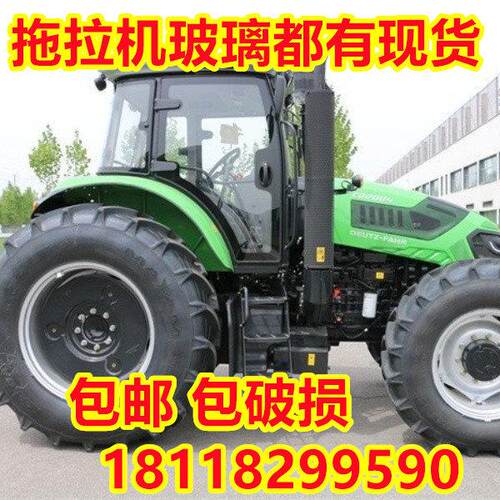 道依茨法尔拖拉机驾驶室钢化玻璃554/704/904/1204车门前后挡侧窗