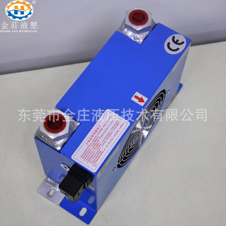 销售液压配件铸铁风冷却器AH0608风冷式油散热器保修一年耐用换热