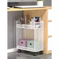 Белые два -слоистые мобильные модели [модель Grid Guardrail]