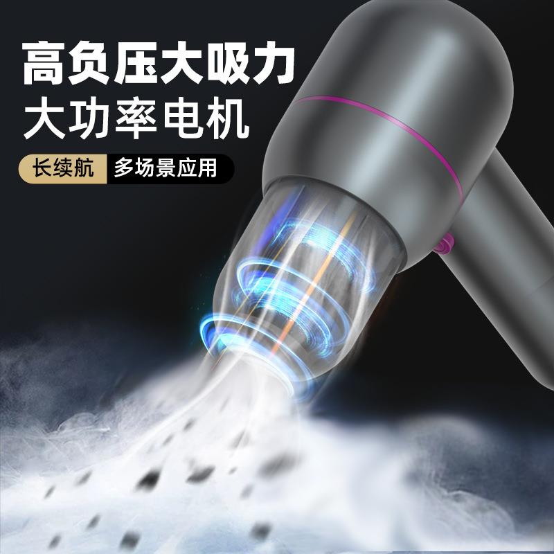 新款三合一车载吸尘器汽车用小型无线吹尘器大吸力迷你手持吸尘器