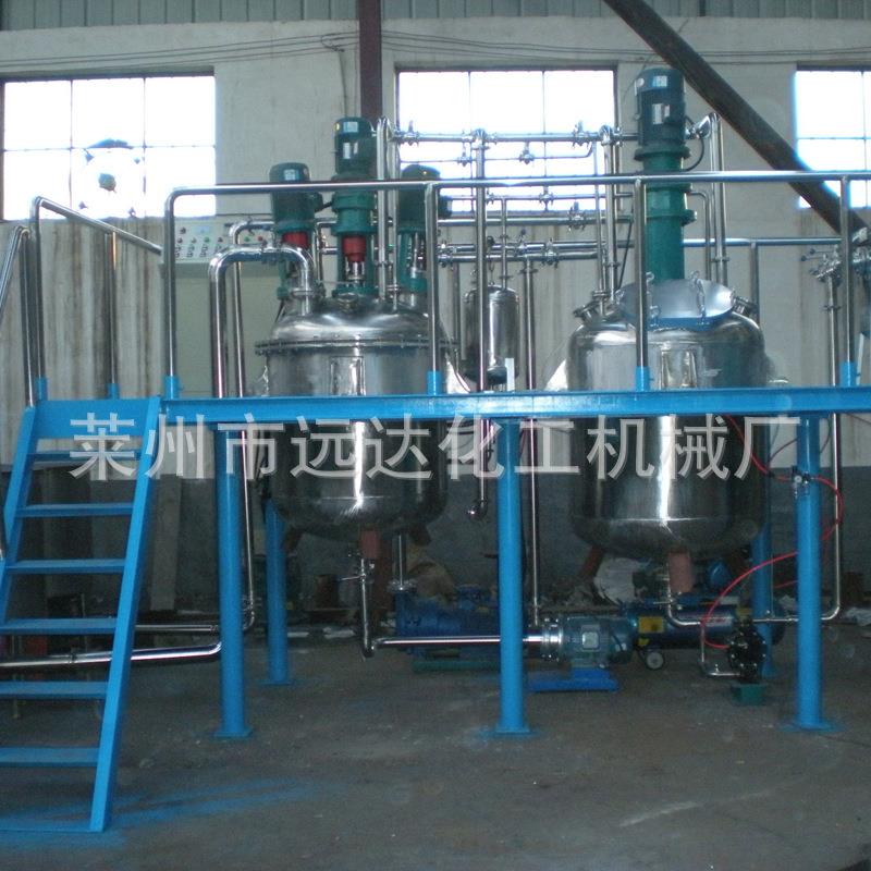 山东生产供应热熔胶成套设备树脂全自动涂料成套生产设备可定制