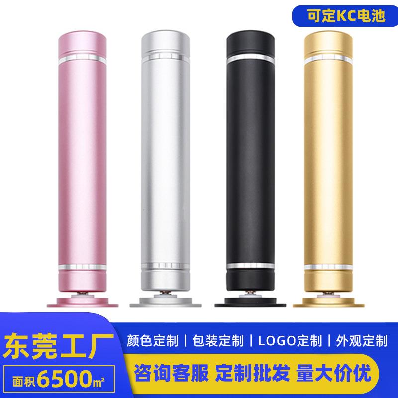 新款电动磨脚器修足脚后跟去死皮老茧自动磨脚工具可定kc