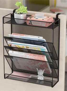 办公桌文件架悬挂资料架桌面文件夹收纳盒杂志收纳架办公室置物架