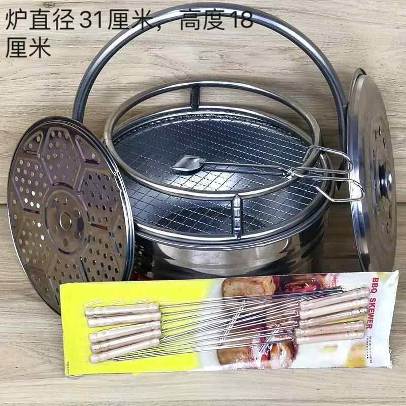 xyt烤火盆取暖炉碳火盆烤火炉烧烤炉架木炭家用农村老式户外野炊,厨房/烹饪用具,烧烤炉,淘宝优惠券,粉丝福利购,淘宝优惠卷