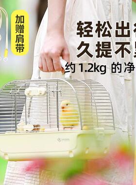 达洋鸟用304不锈钢鹦鹉外带笼金丝熊蜜袋鼯可携式外出笼牡丹T30SS