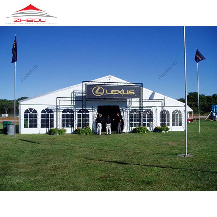 篷房厂家直供展览展会活动大帐篷移动大篷房户外欧式车展篷房