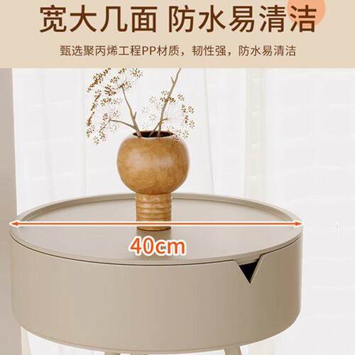 铁艺迷你小床头收纳柜现简约家用创意圆形替卧室奶油风床头柜
