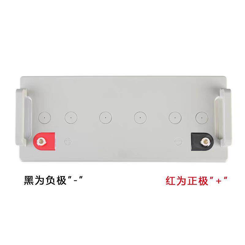 太阳能光伏发电大容量免维护蓄电池12V65AH200AH家用户外电源
