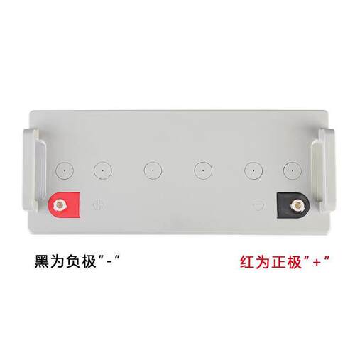 太阳能光伏发电大容量免维护蓄电池12V65AH200AH家用户外电源