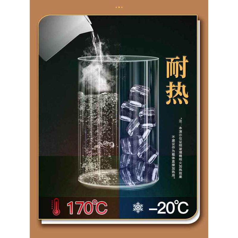 xyt饮水机桶家用玻璃水桶储水用纯净水桶大容量功夫茶储水罐,居家日用,其它,淘宝优惠券,粉丝福利购,淘宝优惠卷