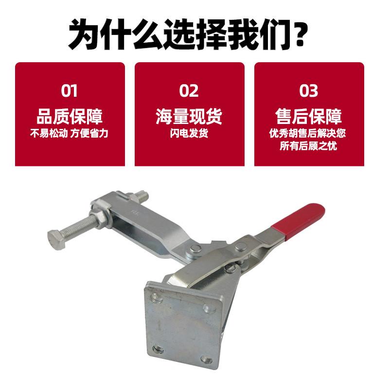 快速夹具垂直式夹钳焊接固定工装夹钳木工雕刻机压紧器101J