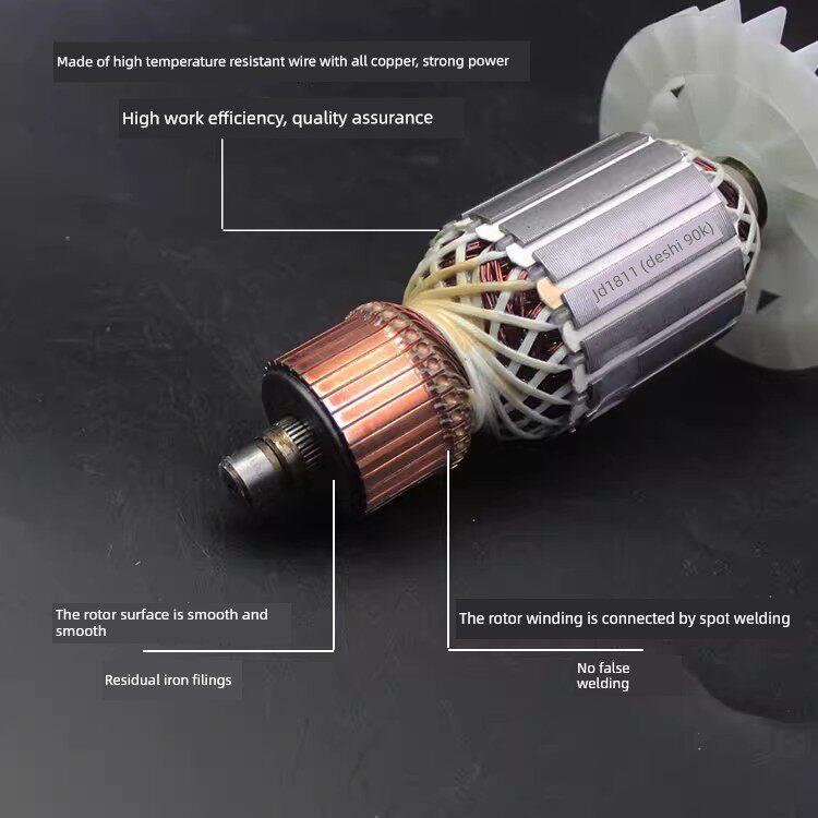 配有佳智J01-115电动镐转子115大型电动镐冲击钻6齿电机全铜线精