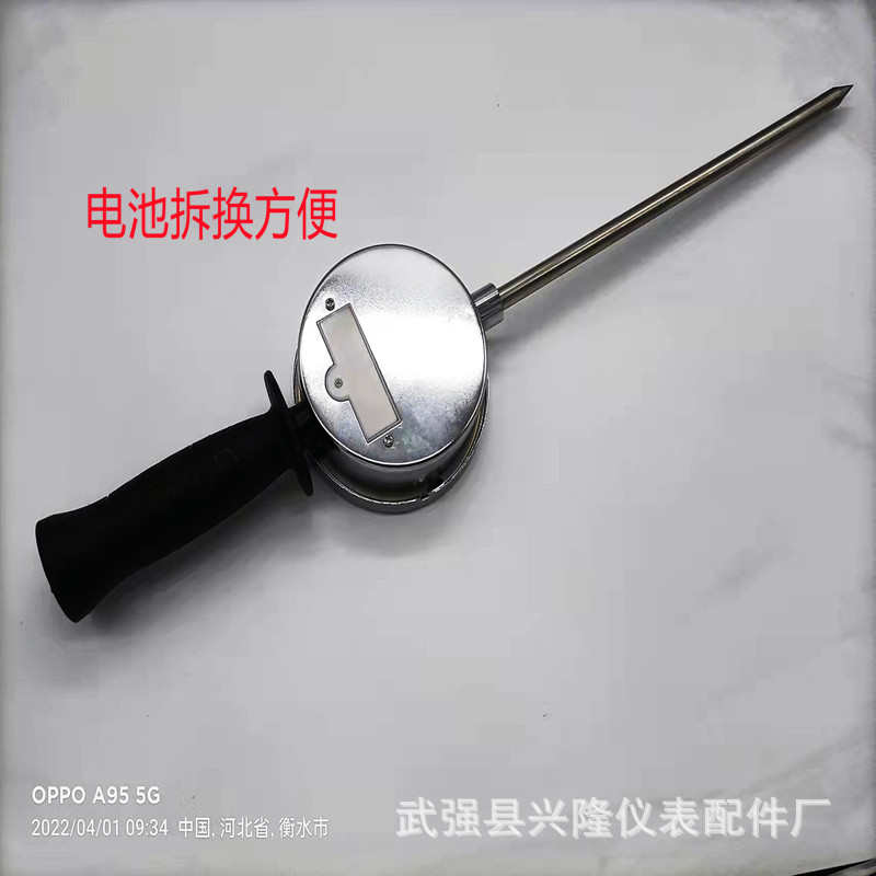 手持式温度计工业高温反应釜粮库草堆不锈钢探杆数显双金属测温计