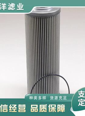 风电风机齿轮箱滤芯HC2207FKP3H炼钢厂液压站金属网