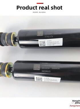 适配福田欧马可s1s3s5奥铃ctxs捷运速运瑞沃es3前后原减震器货车