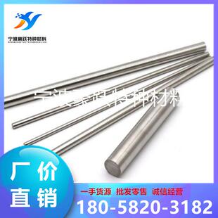 303圆钢 316光圆 2205冷拉六角钢 304实心钢棒 201不锈钢圆棒