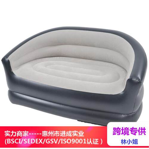 充气懒人沙发双人躺椅新款午休加大折叠休闲沙发靠背扶手沙发座椅
