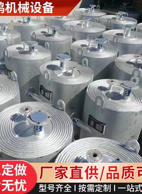 不锈钢螺旋板式换热器食品级冷凝器立式可拆卧式油水冷热冷热交换