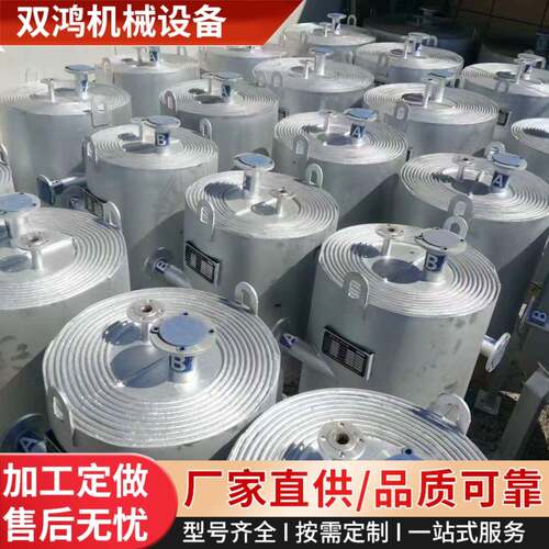 不锈钢螺旋板式换热器食品级冷凝器立式可拆卧式油水冷热冷热交换