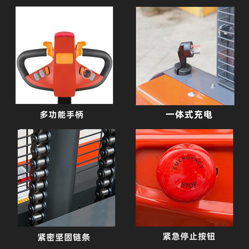 自动行走液压升降机自行式货物叉车1.5吨龙工堆高车全电动搬运车