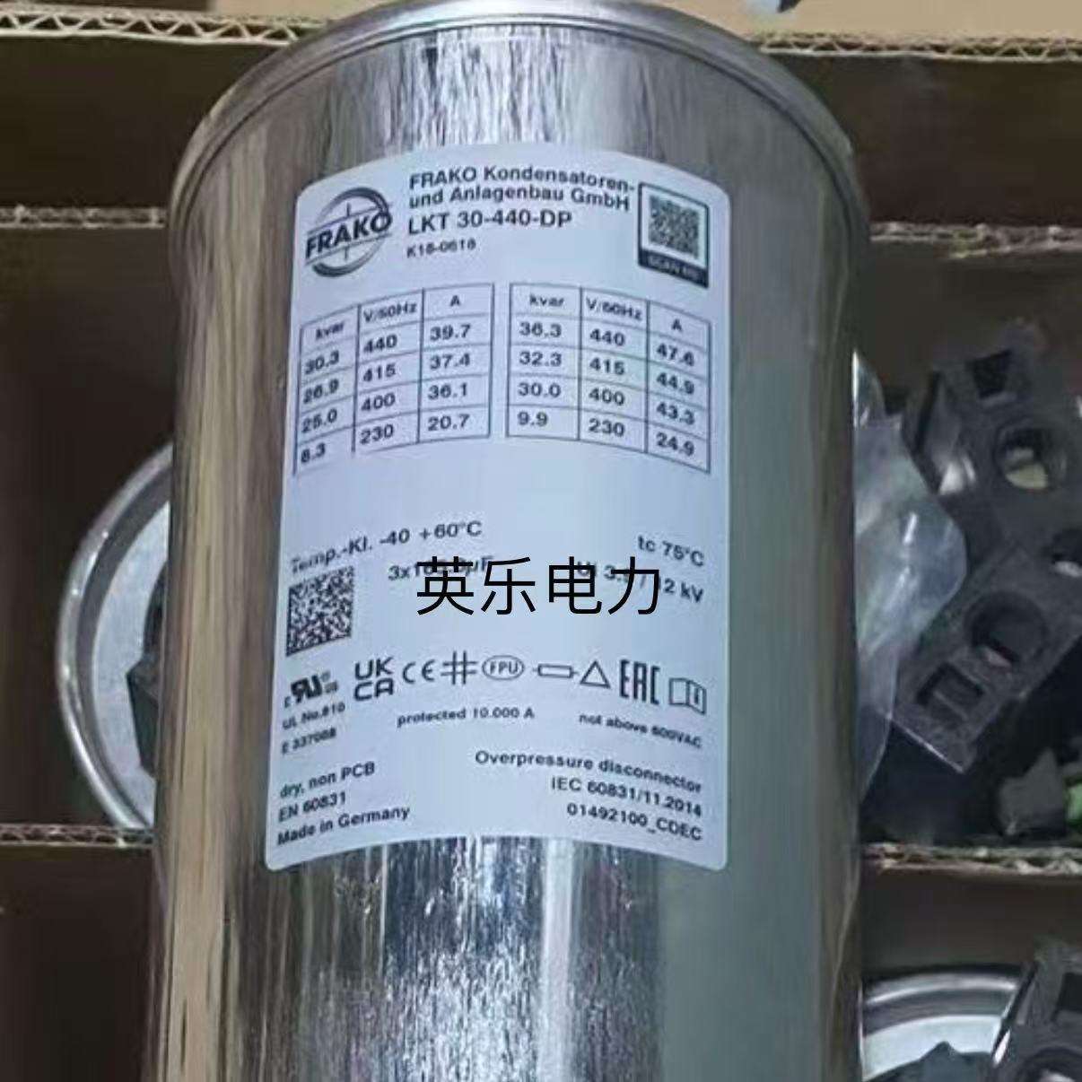 德国FRAKO LKT 30-440-DP 3 x 165.8UF 电力电容 LKT 30-440-DB