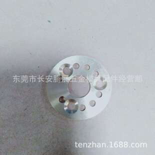 现货供应M915慢走丝线切割配件耗材 不锈钢下整流环