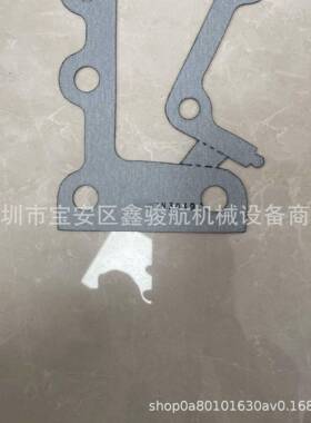 适用CAT卡特7N-3049: 1.6 mm 厚水管路垫片7N3049前盖垫片